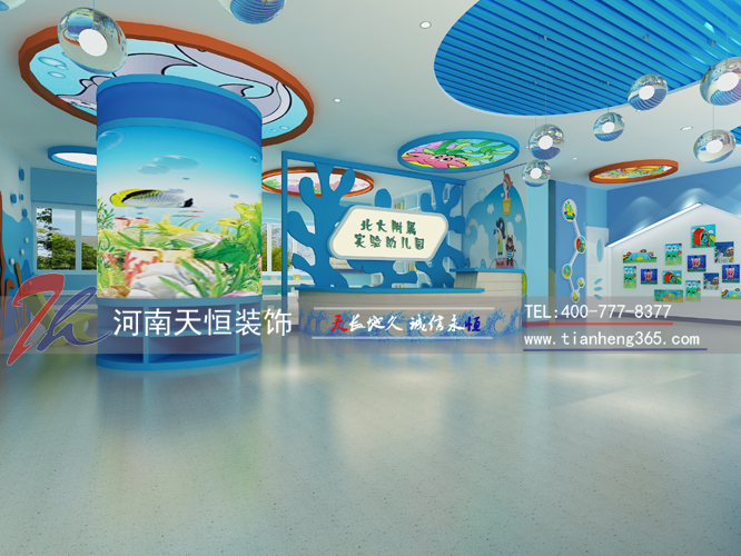 鄭州市福元路北大附屬幼兒園裝修設(shè)計(jì)案例
