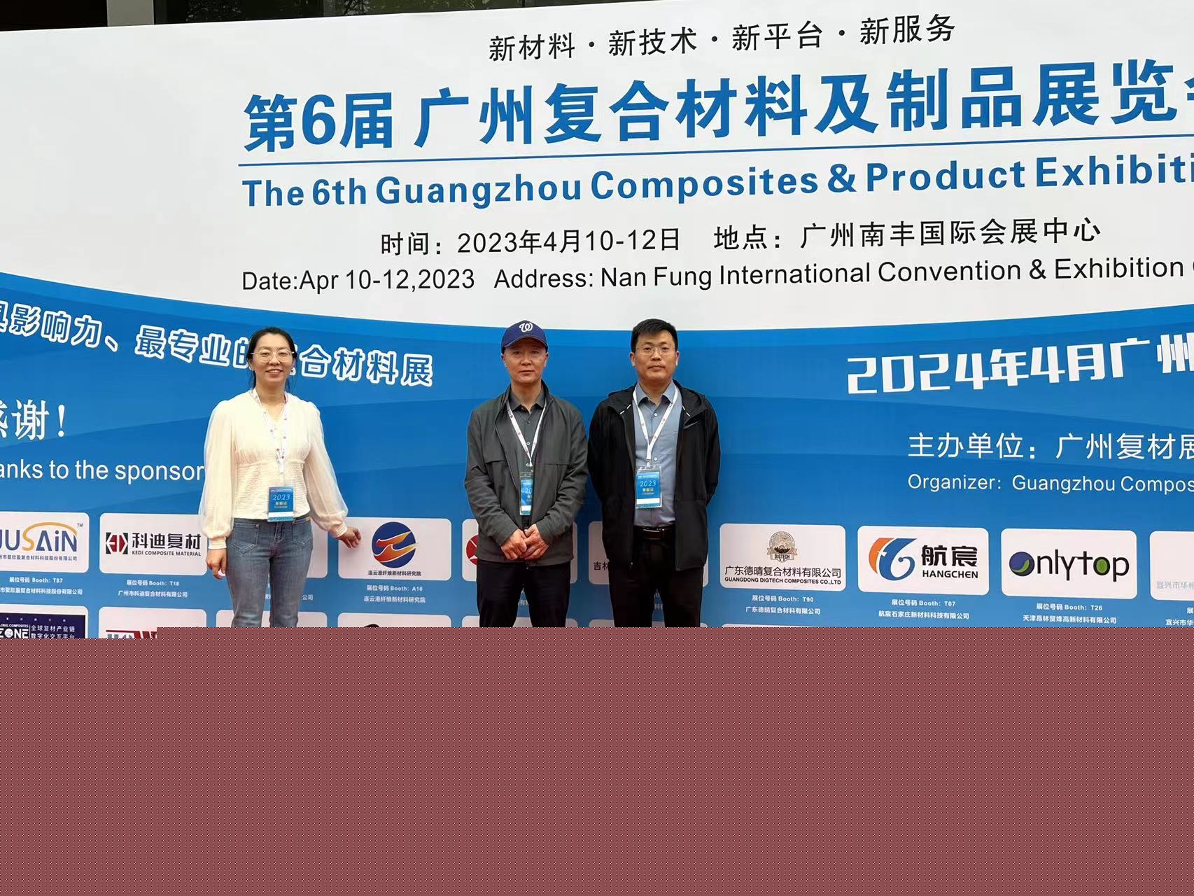 1681437269481083505.jpg 1.jpg